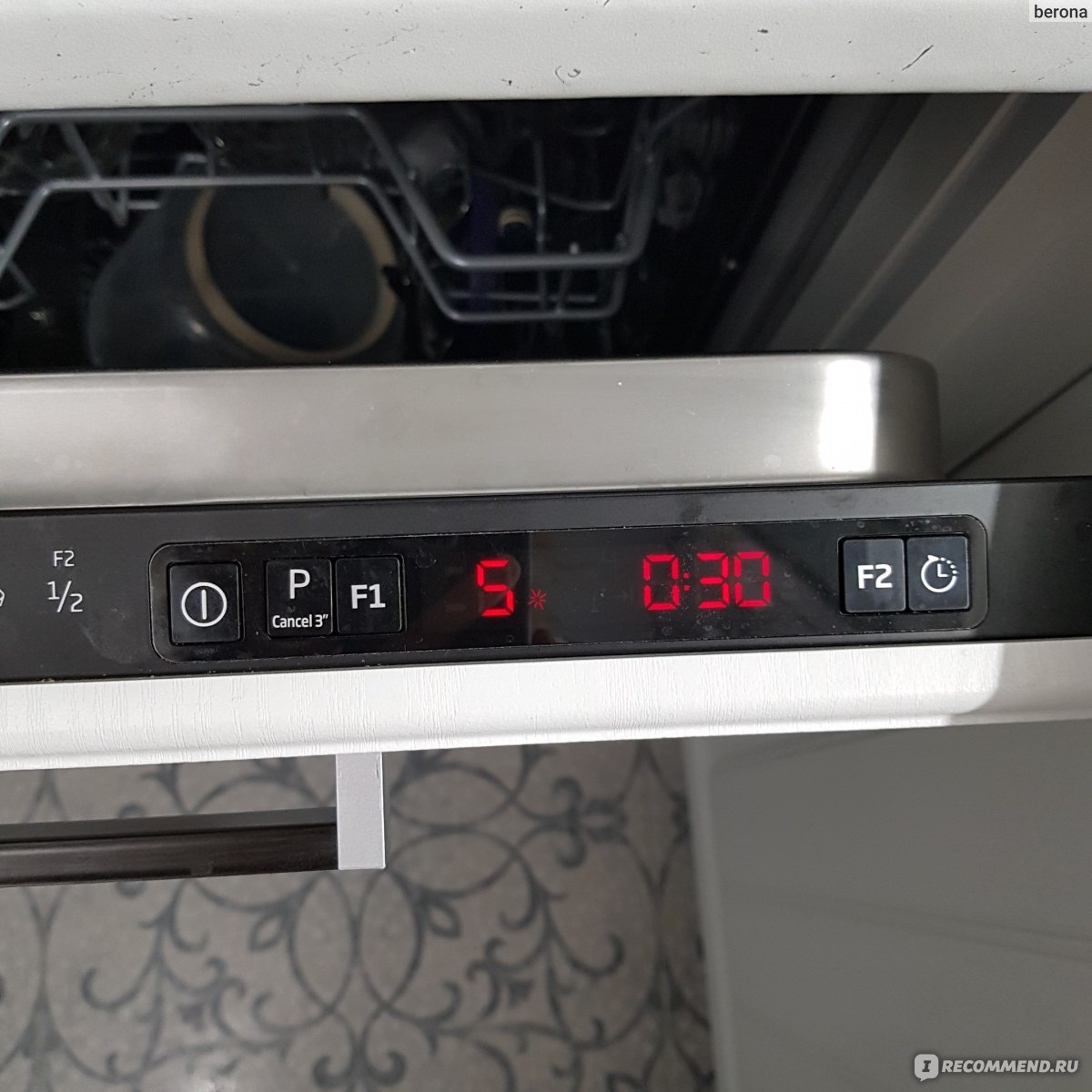 Встраиваемая посудомоечная машина BEKO DIS 25010 фото