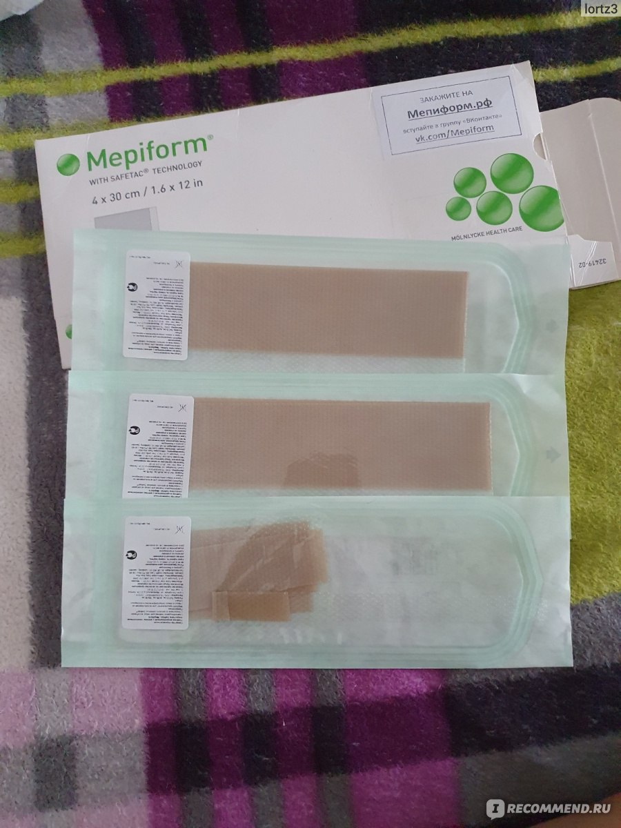 Мепиформ пластырь mepiform 10см x 18см n1