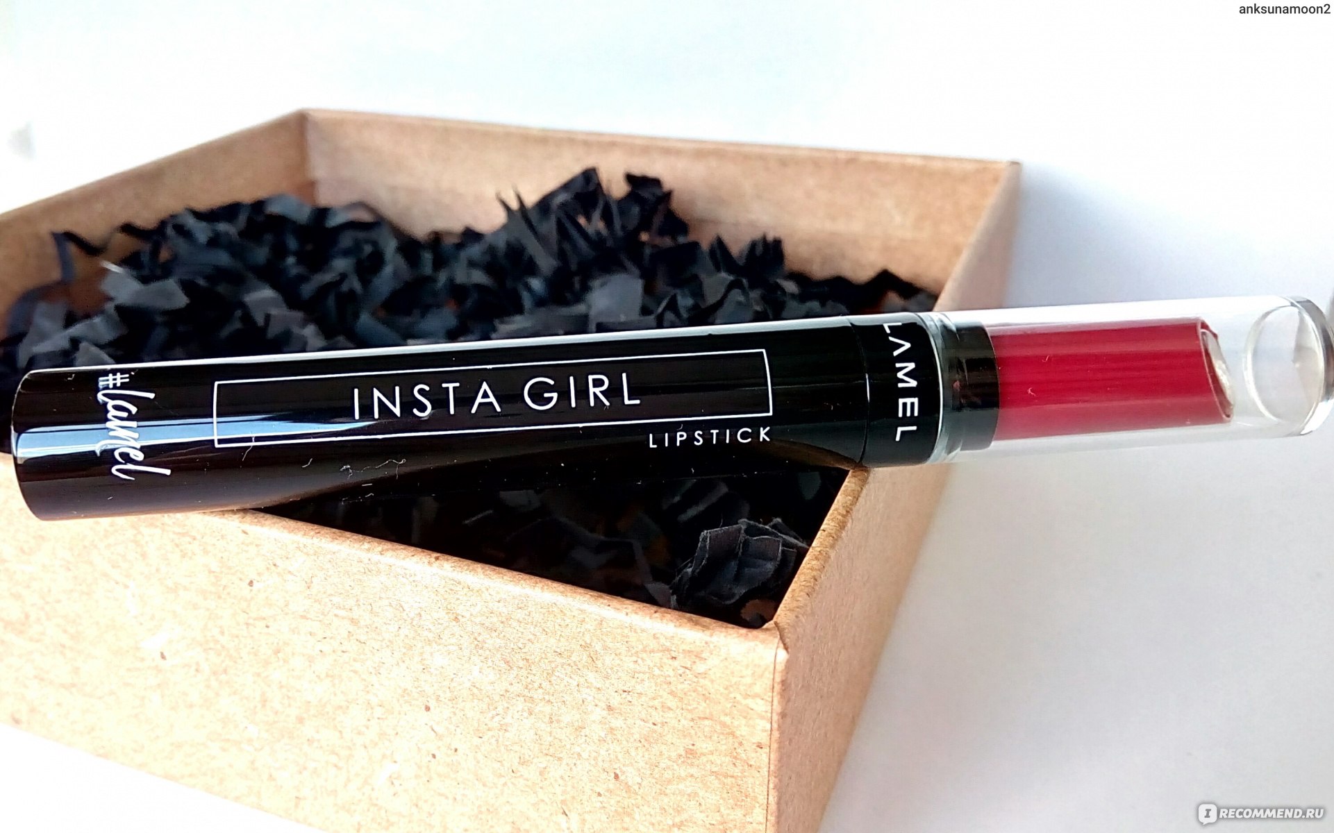 Lamel консилер conceal 401. Lamel консилер 401. консилер ламель 401. ламель инста герл помада. Lamel консилер д/лица insta conceal 401.