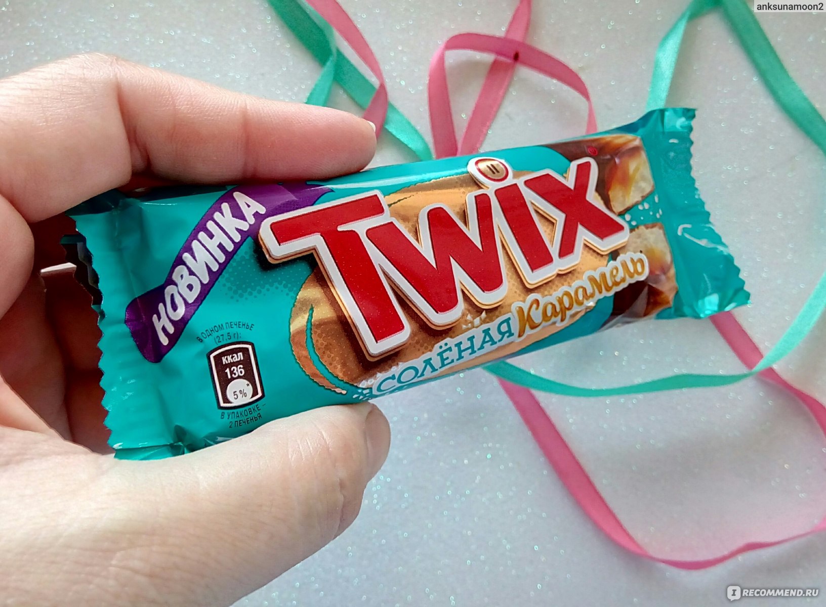 Шоколадный батончик Twix мини грамма в интернет-магазине товаров для офиса.