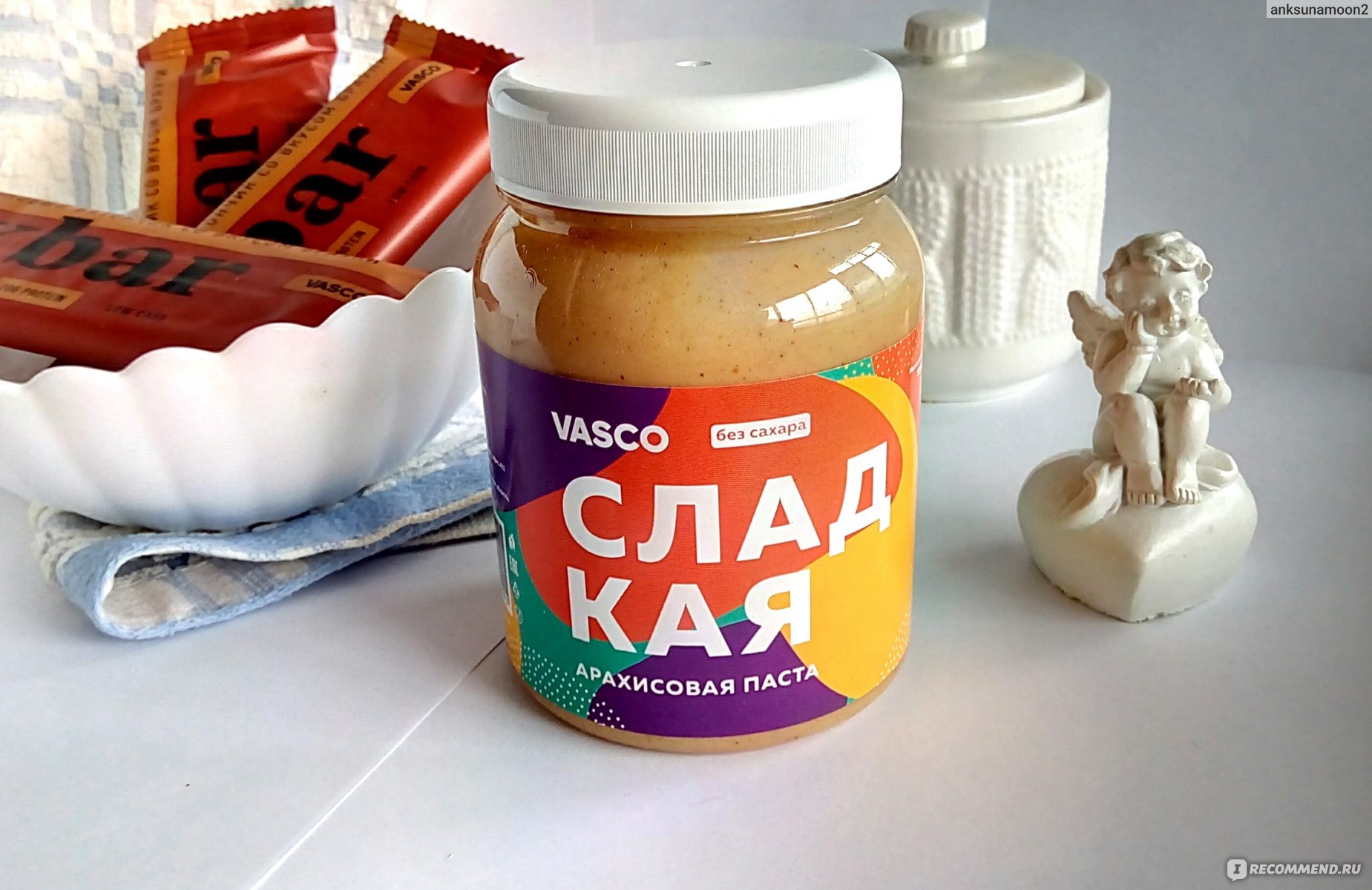 Vasco арахисовая паста сладкая