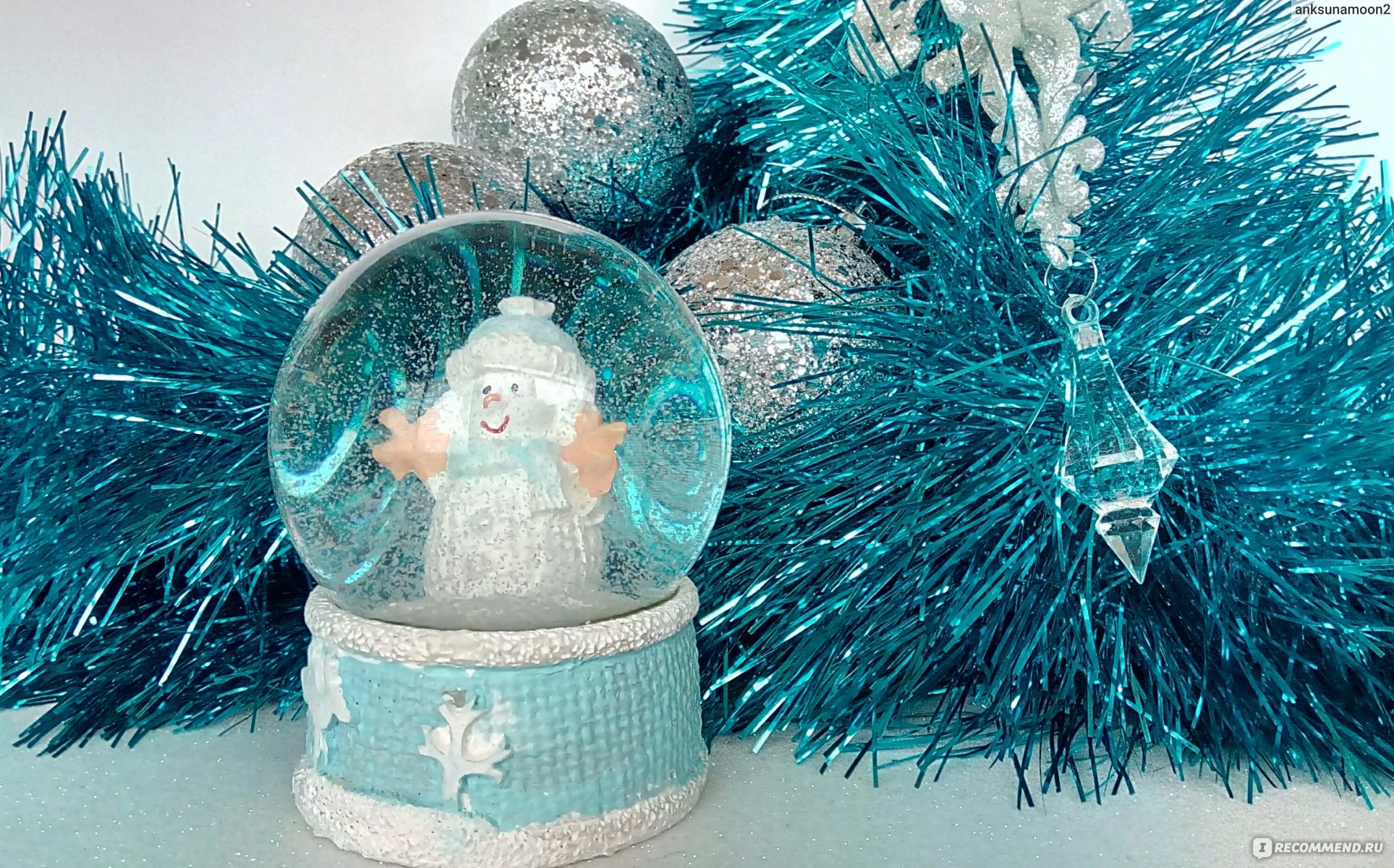 Именное видео-поздравление Деда Мороза (волшебный шар или мастерская Деда Мороза)+подарок - Спешка