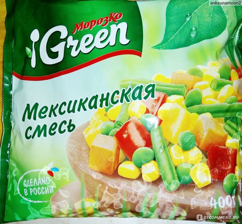 Овощная смесь мексика