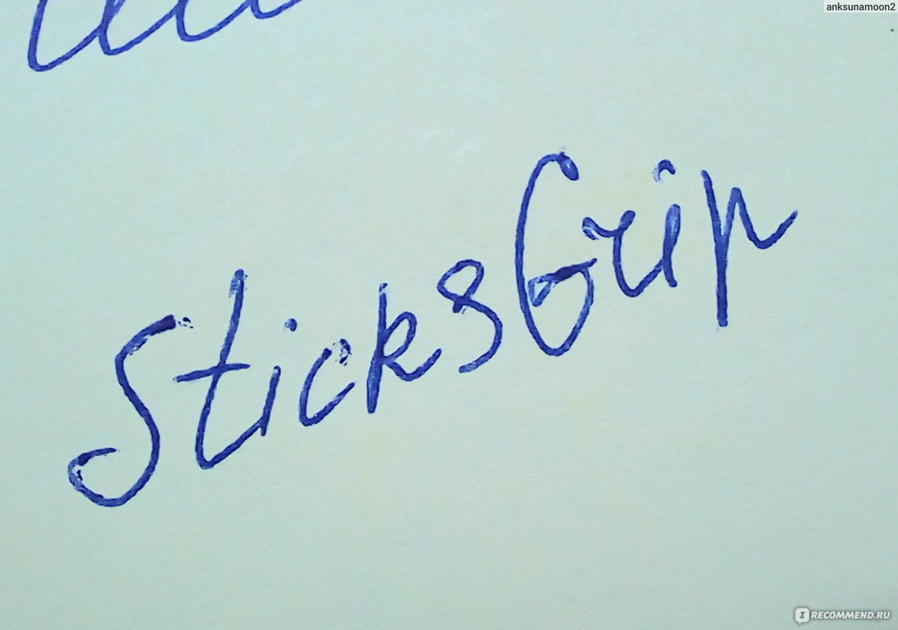 Шариковая ручка Erich Krause U-109 Neon Stick&Grip 1.0, Ultra Glide Technology, цвет чернил синий. Артикул 47612