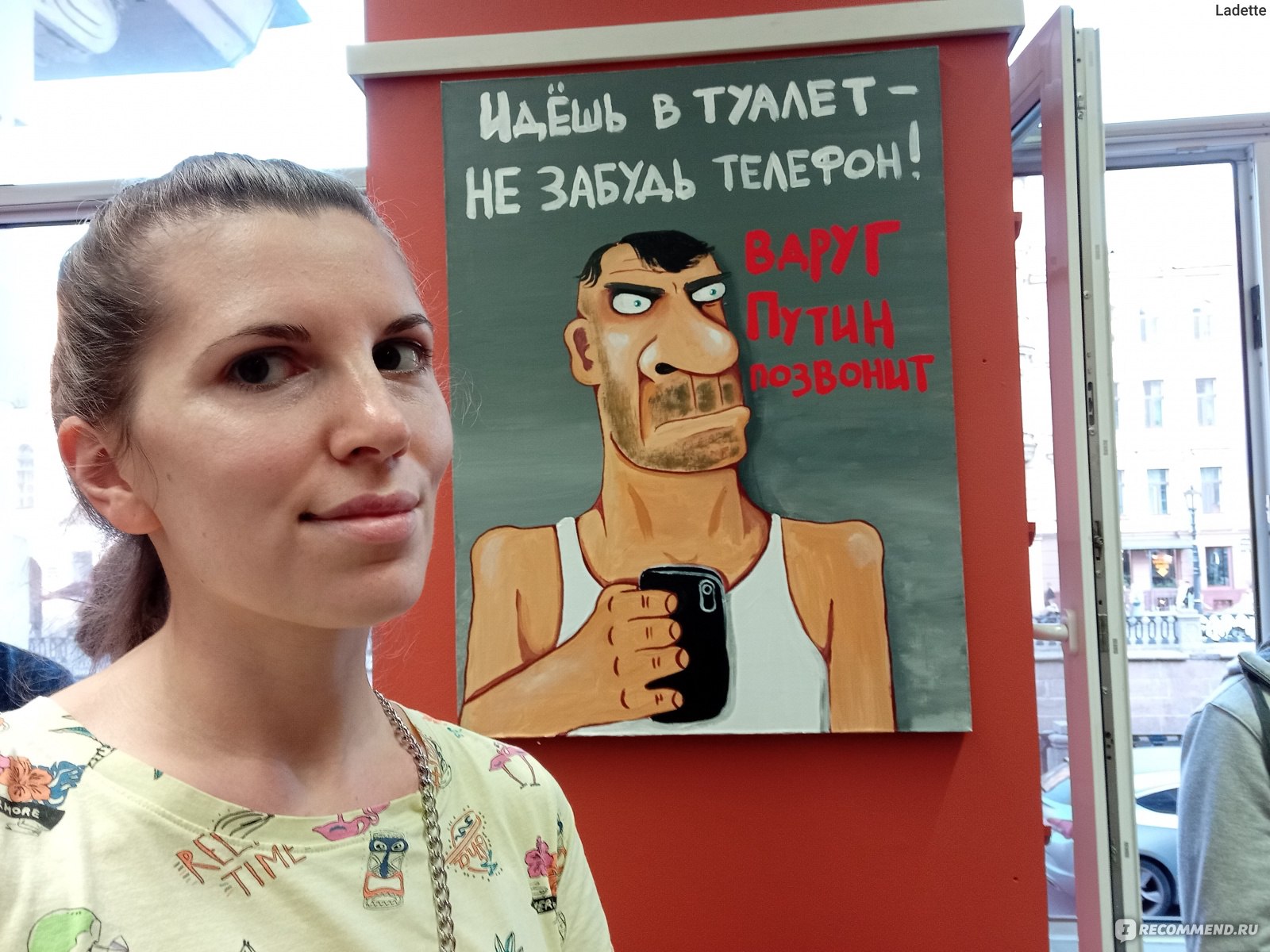 Галерея Васи Ложкина, Санкт-Петербург - «Теперь у Васи Ложкина и его  котиков есть своя галерея в СПб! 🐱 Покажу самого Васю и его весёлые работы  с выставки 