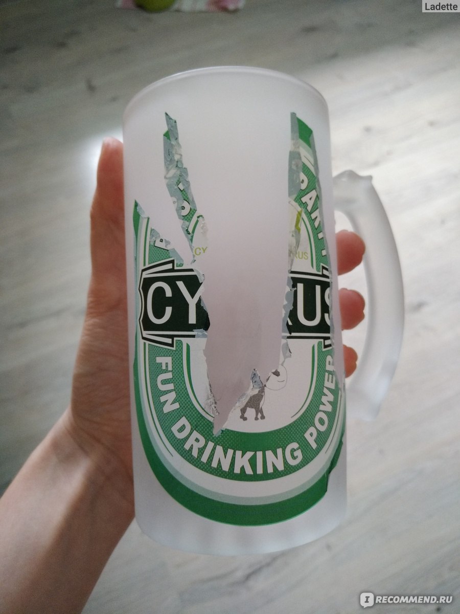 кружку привезли из Кипра. Там был милый ослик(( сами виноваты, знаю