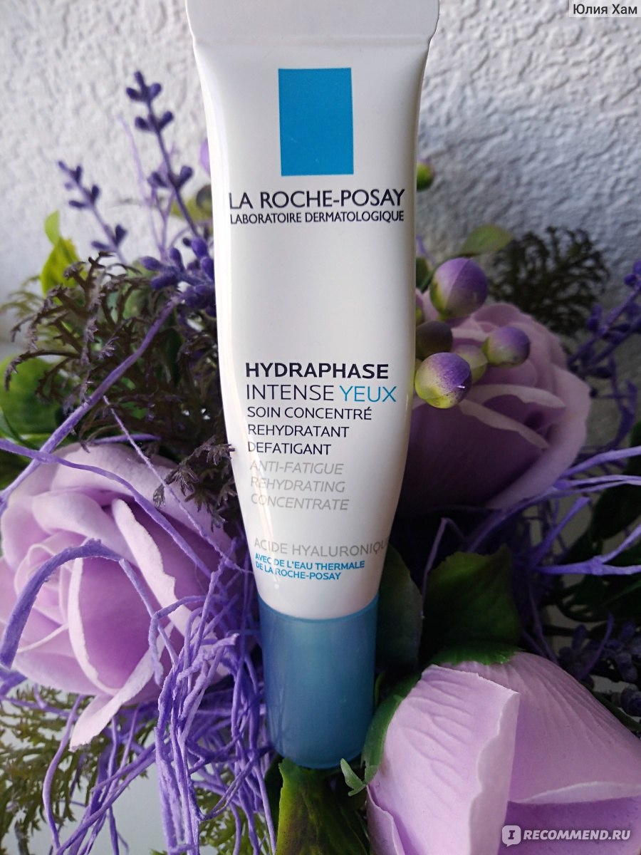 La Roche Posay Hydraphase Intense Yeux