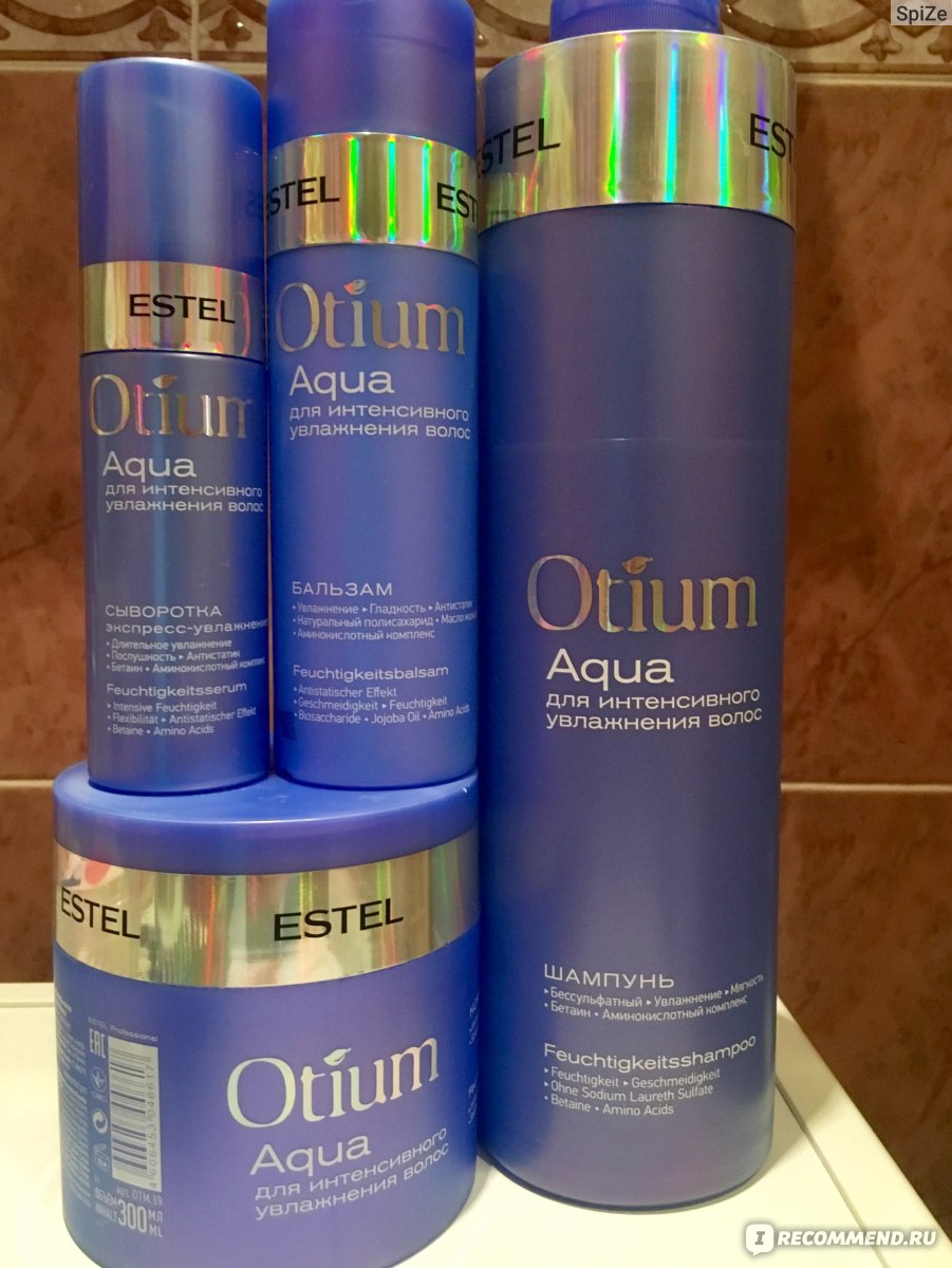 Otium just lipid. Шампунь Эстель Otium Aqua. Шампунь безсульфатный Otium Aqua. Шампунь Otium Aqua от Estel. Шампунь mild Otium Aqua.