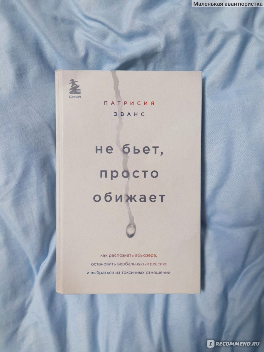 Его язык любую до сквирта доведёт. Натаха вон фонтаном брызжет | ПОРНО