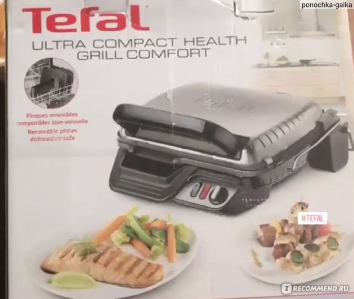 5 причин купить электрический гриль Tefal Health Grill Comfort GC306012