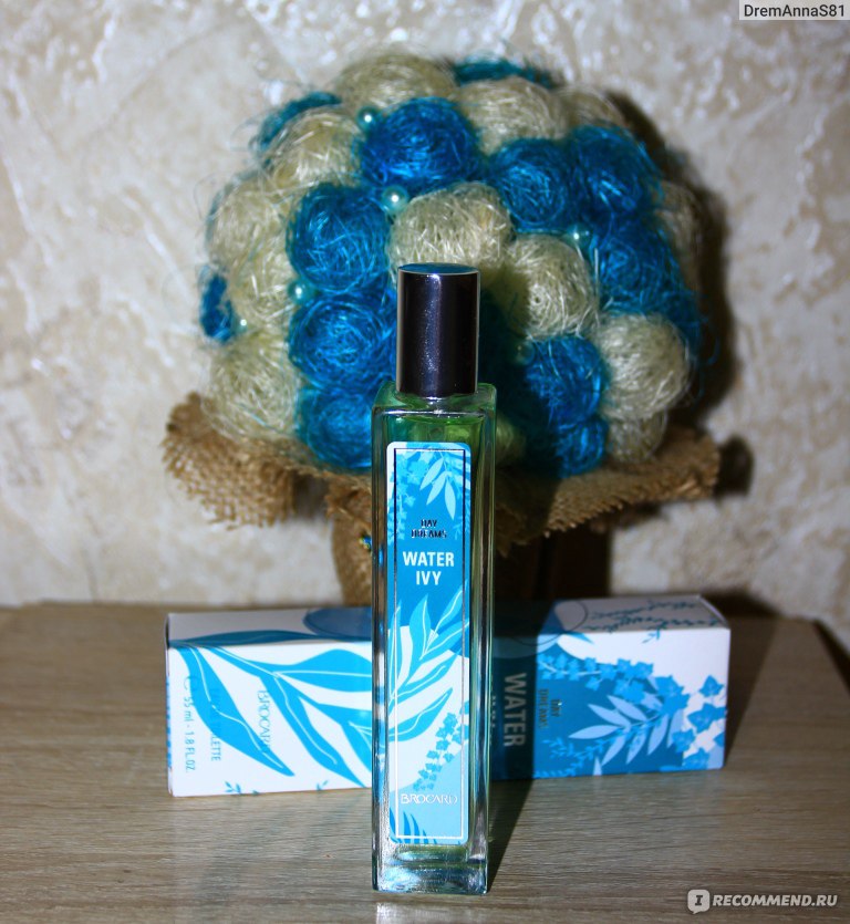 Brocard Water Ivy /Водяной Плющ - «Акватический аккорд переплетающийся ...