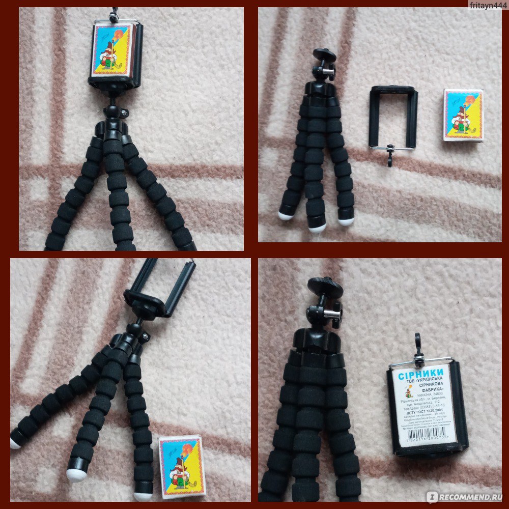 Штатив Aliexpress (Алиэкспресс) для телефонов и фотоаппаратов  Mini-Portable-Octopus-Flexible-Tripod-Holder-Mount-Stand-For-Camera-Mobile-Phone  - «Гибкий мини штатив с Aliexpress (Алиэкспресс).» | отзывы