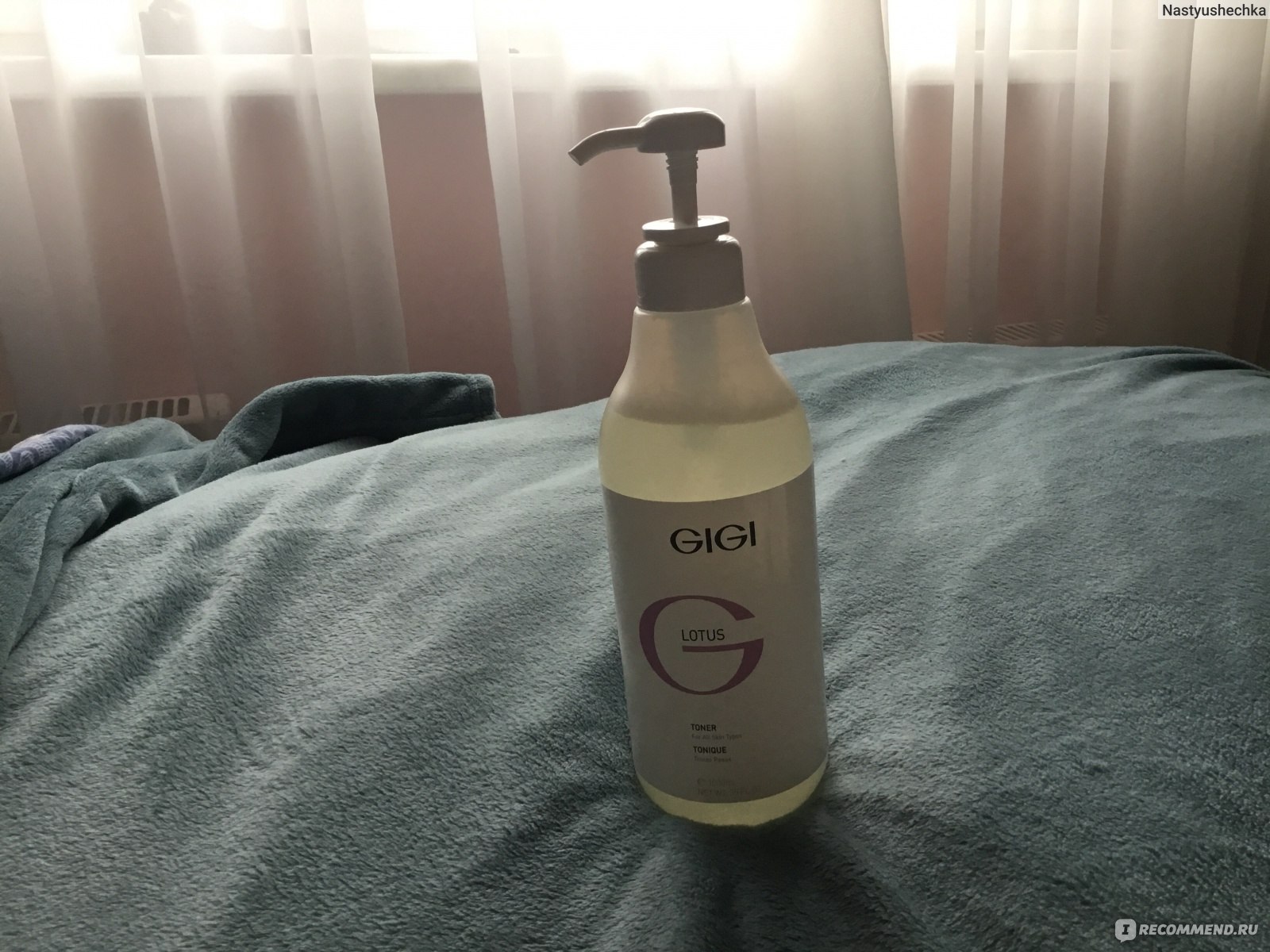 Gigi lotus beauty toner