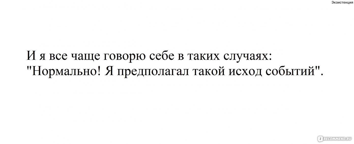 Азбука жизни. Владимир Лермонтов - «Автор накричит на вас и попытается  пнуть. Не 