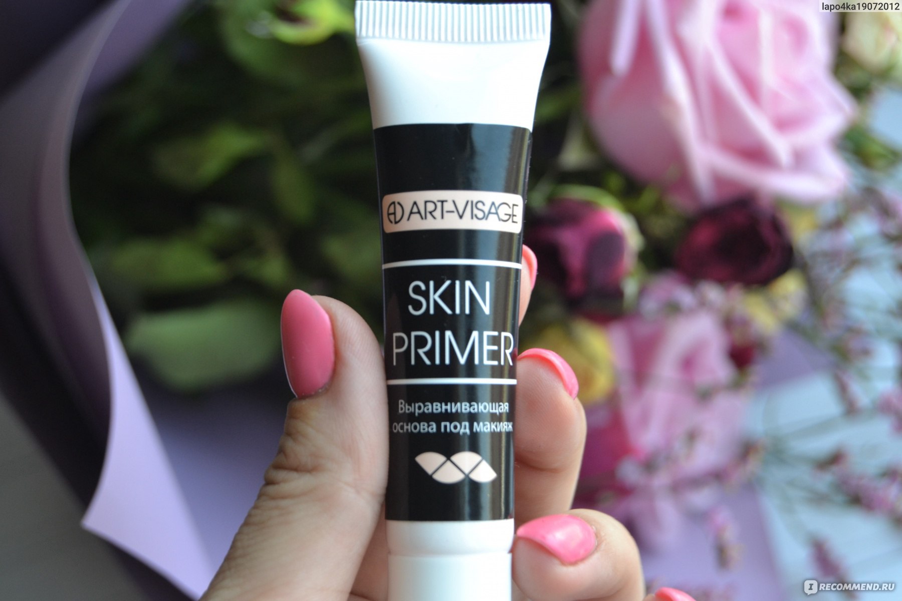 База под макияж выравнивающая Arr-Visege Skin Prime