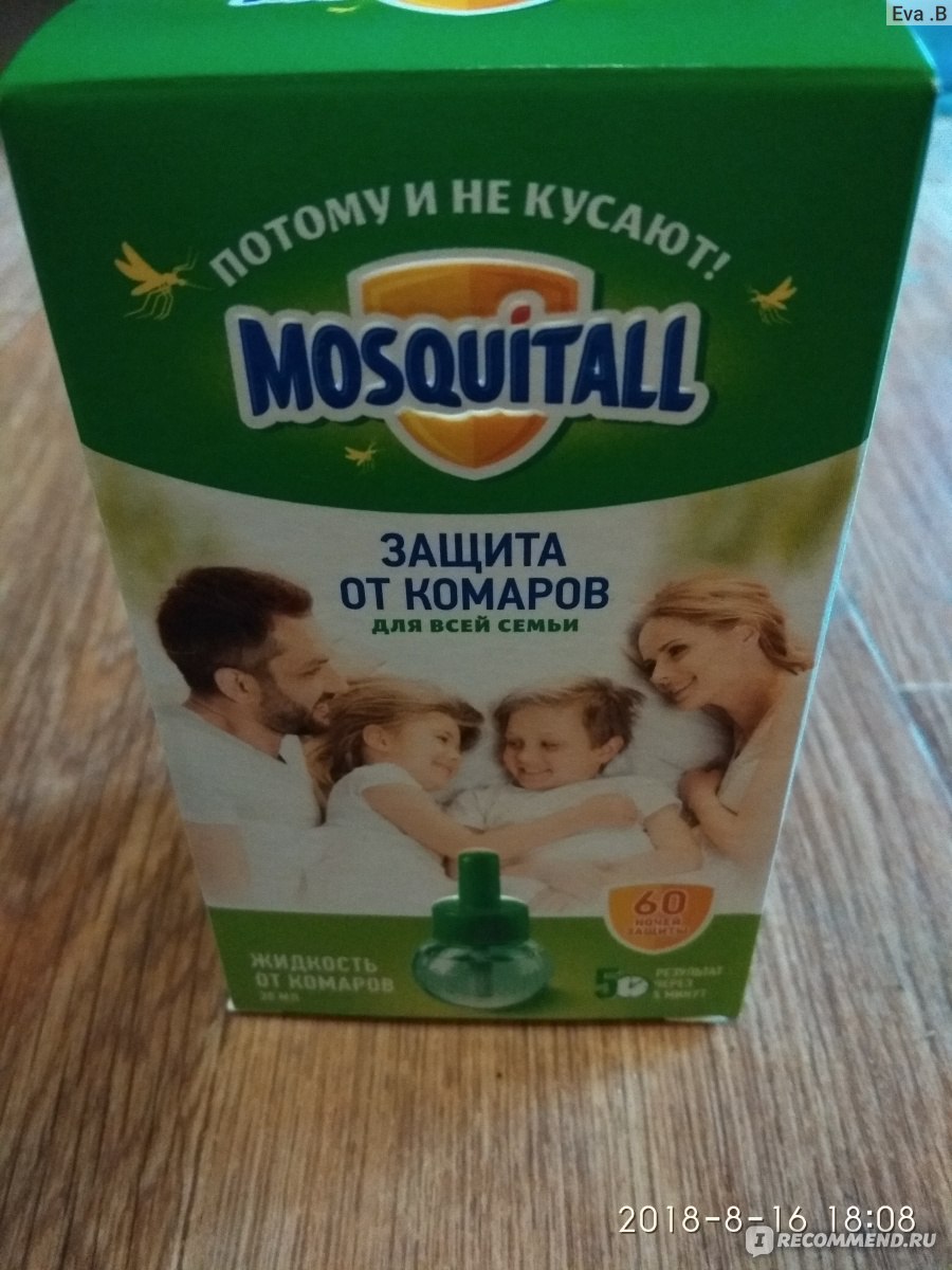 Средство от комаров Mosquitall Жидкость 60 ночей - «Защита от комаров на 60  ночей.» | отзывы