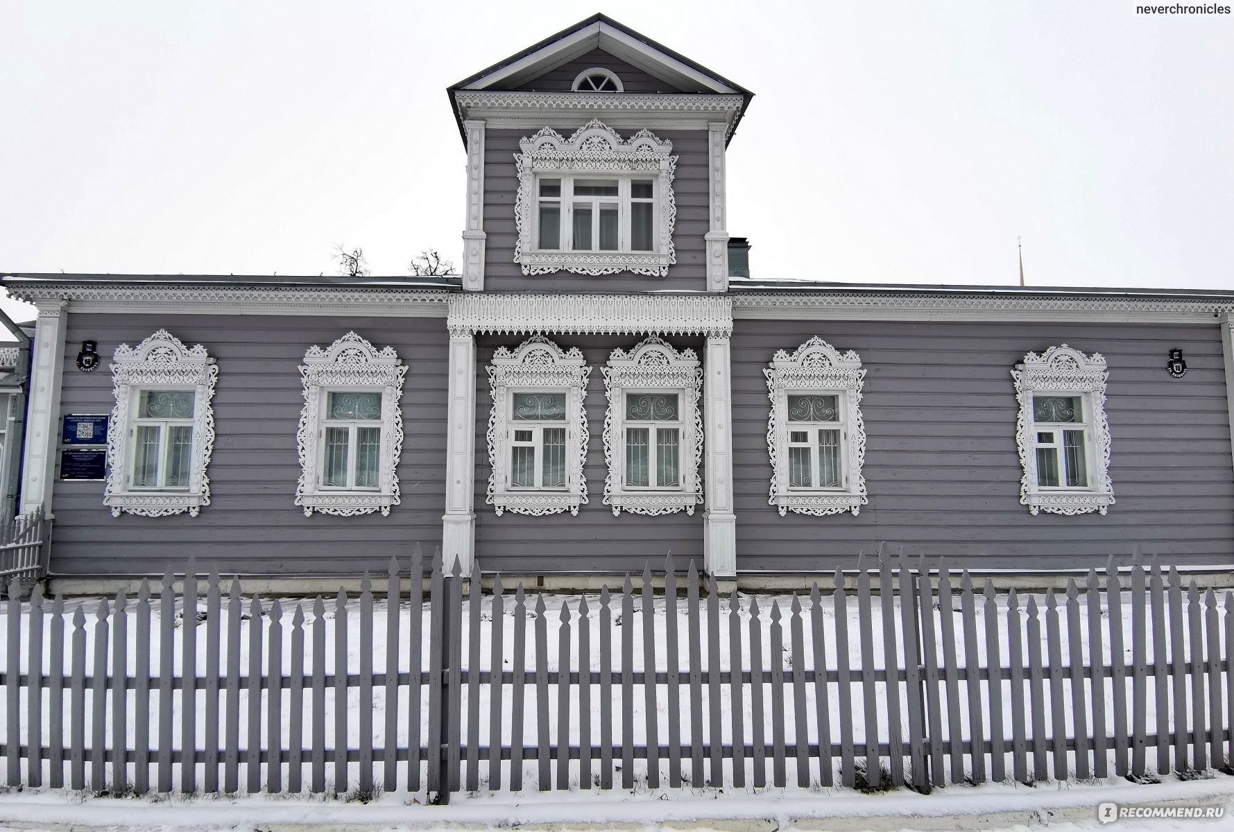 Кремль В Коломне - «Куда поехать на праздники в Подмосковье? Можно в  Коломну, погулять по территории Кремля. Город-открытка и моя зимняя любовь  🧡 » | отзывы