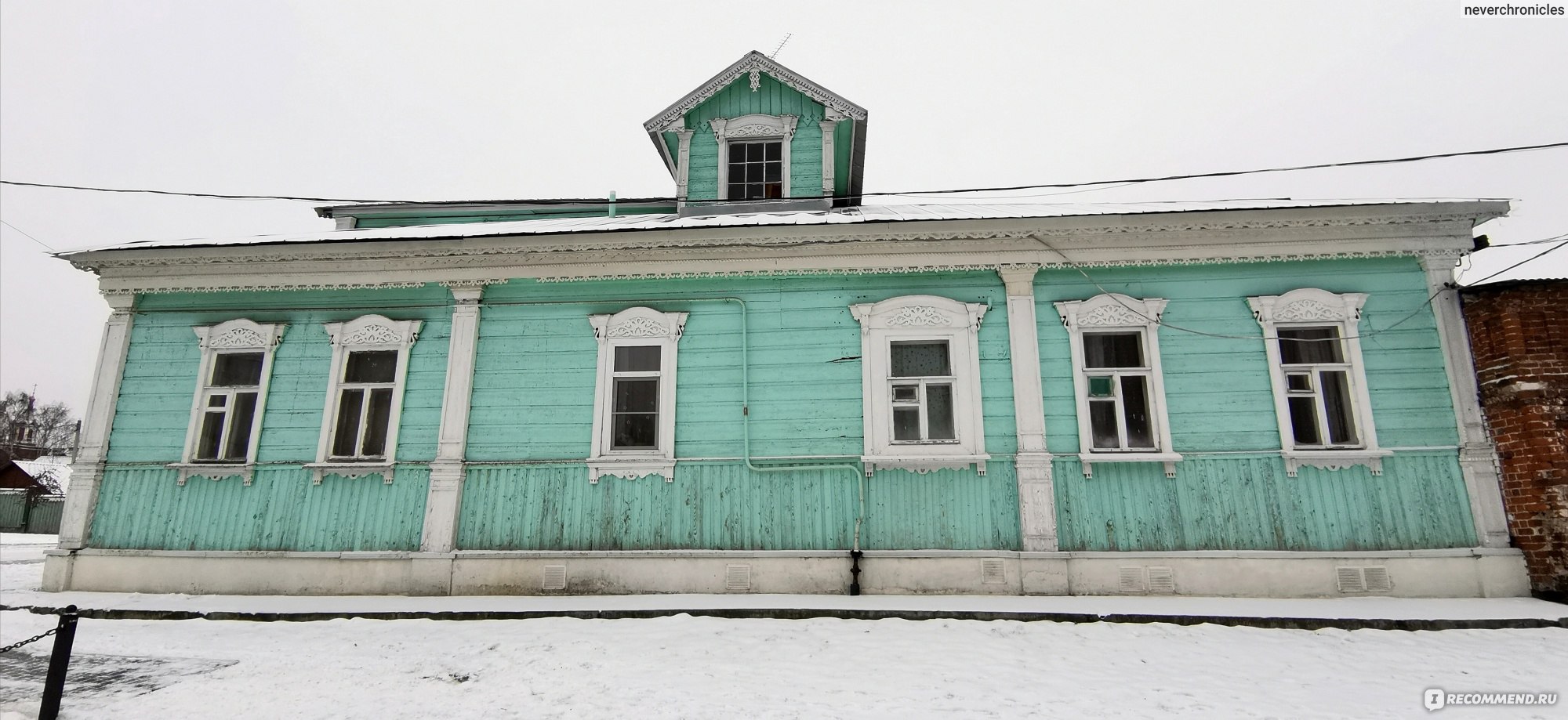 Кремль В Коломне - «Куда поехать на праздники в Подмосковье? Можно в  Коломну, погулять по территории Кремля. Город-открытка и моя зимняя любовь  🧡 » | отзывы