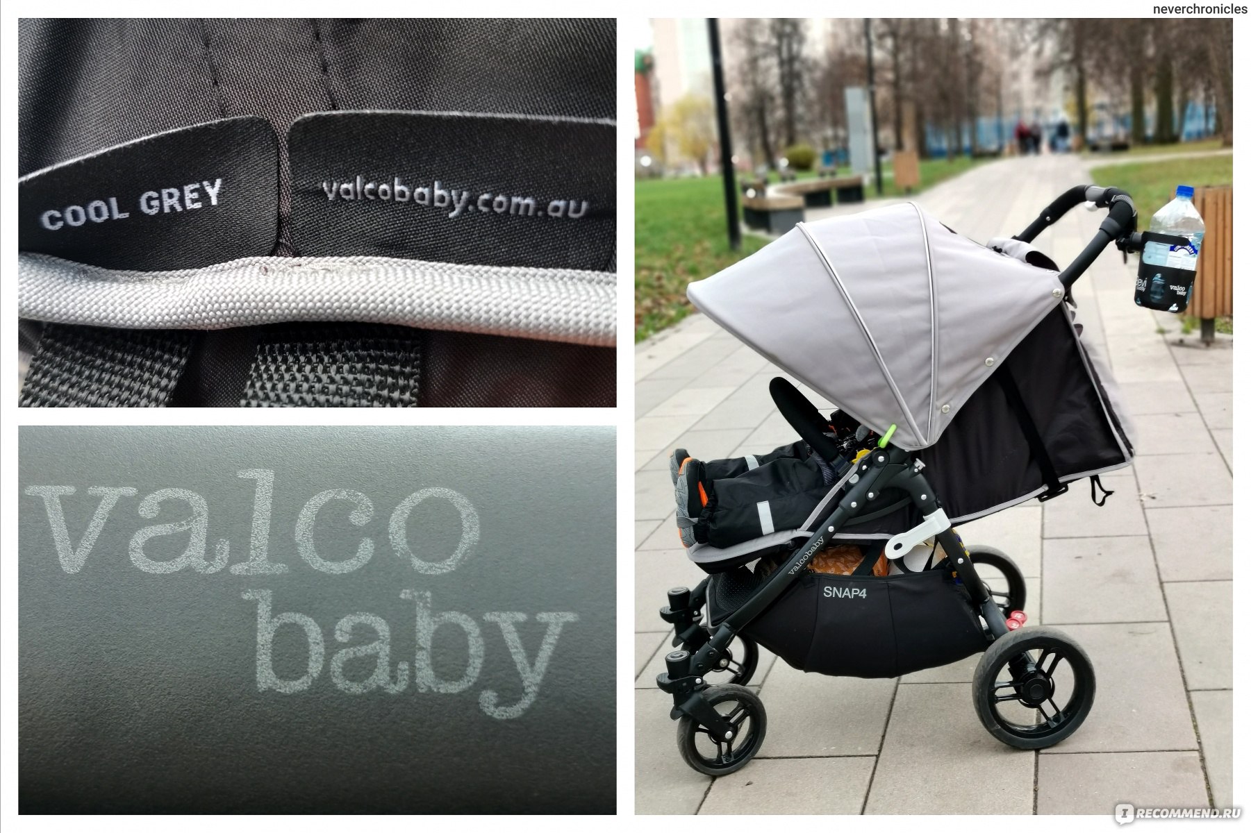 Valco Baby Snap 4 схема сборки и чехла