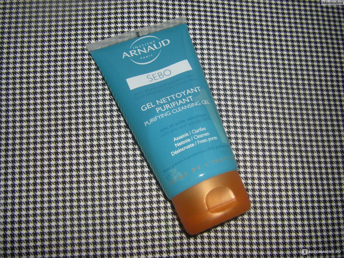 Gel purifiant intense