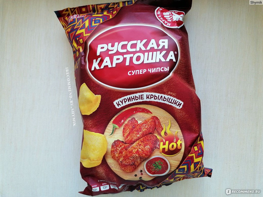 Чипсы картофельные РУССКАРТ «Русская картошка» со вкусом «куриные крылышки»  - «Новинка от Русская картошка - чипсы со вкусом Куриные крылышки серии Hot  Острые » | отзывы