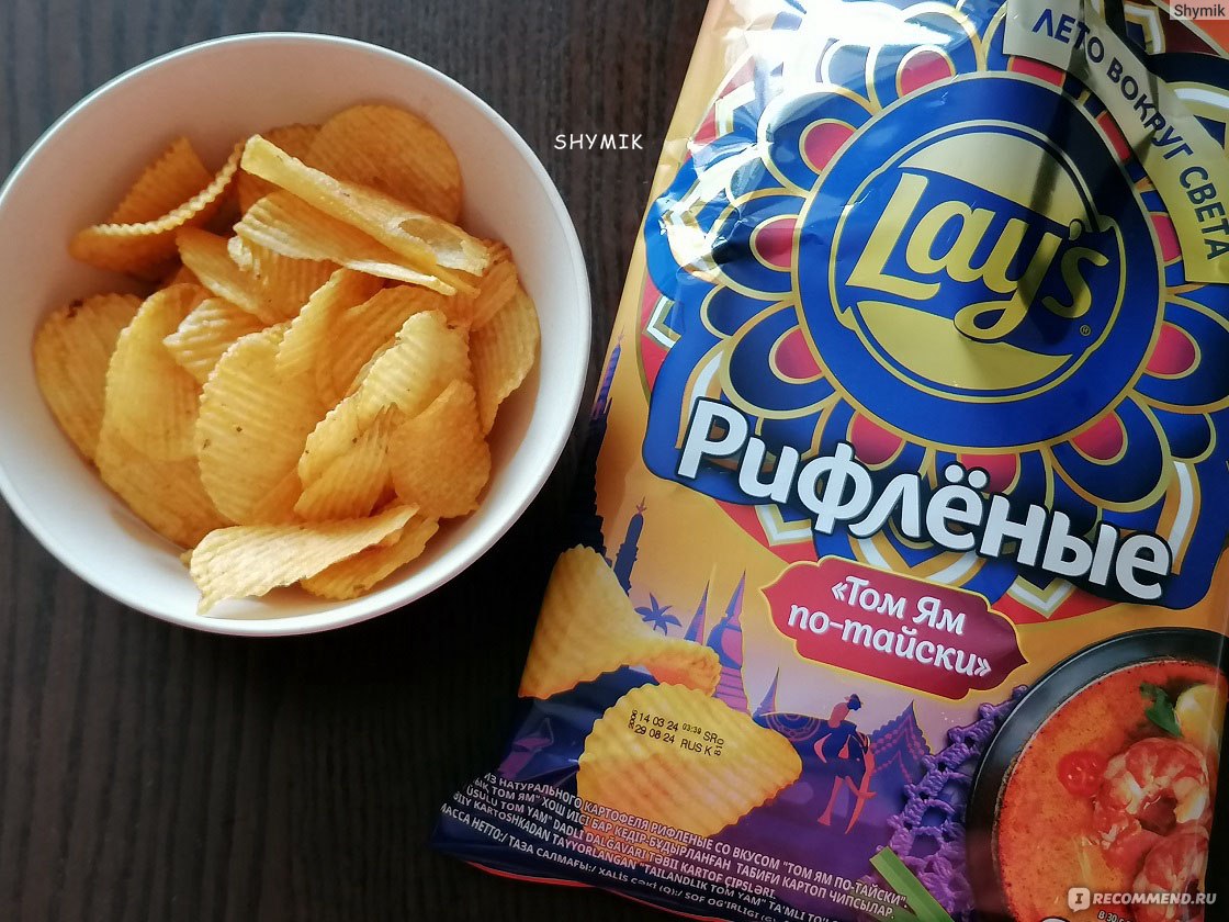 Lays рифленые том ям по тайски