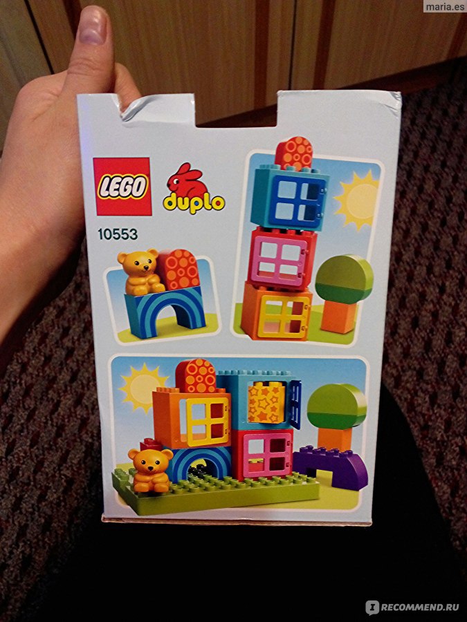 Lego store duplo 10553