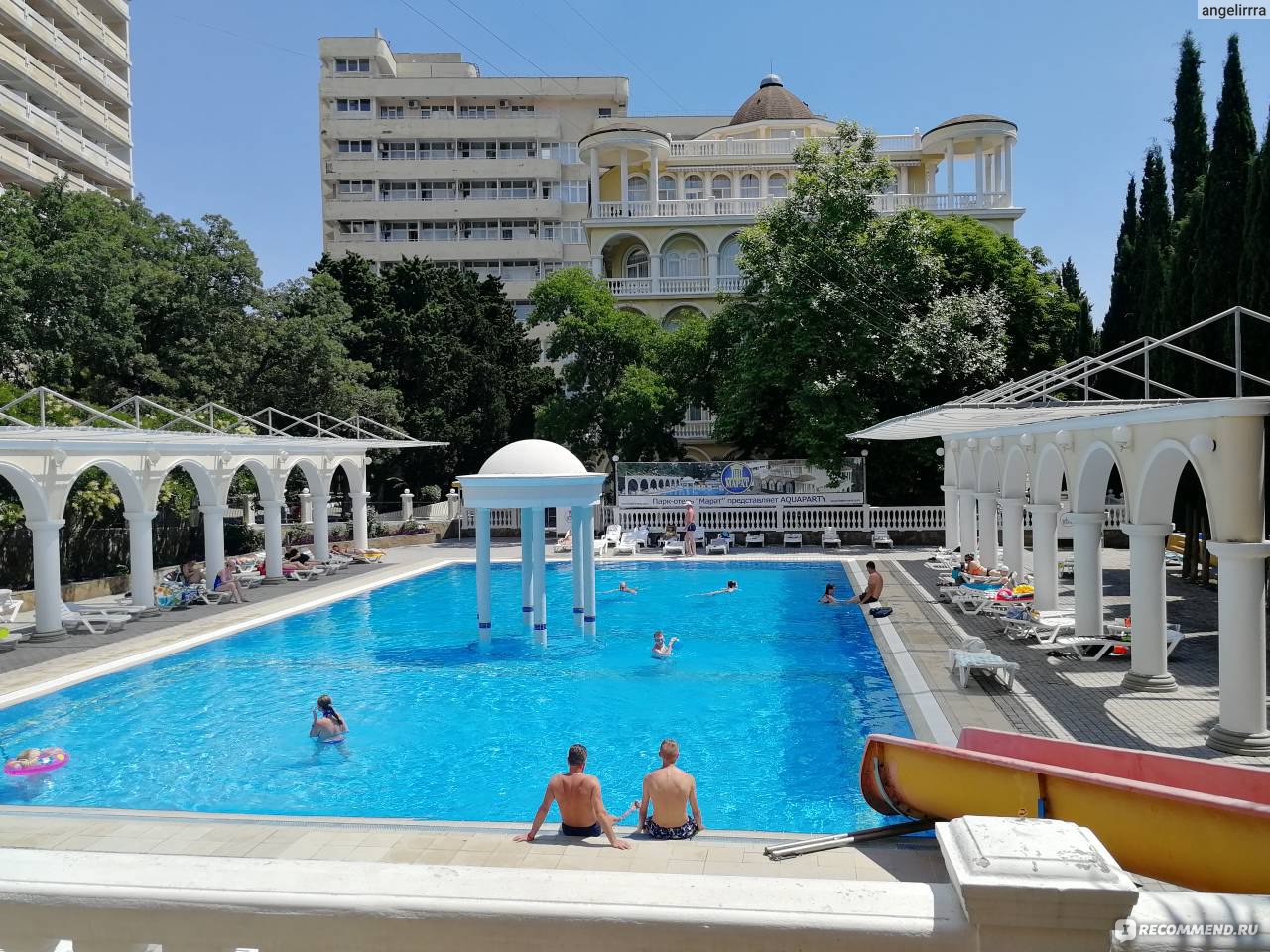 Марат парк-отель 3* Ялта, Крым