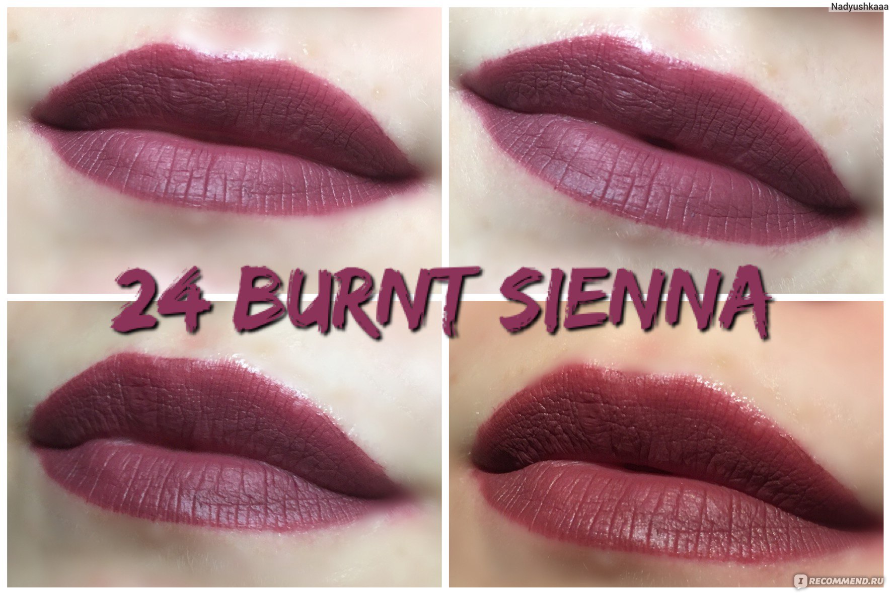 sephora lip stain 24