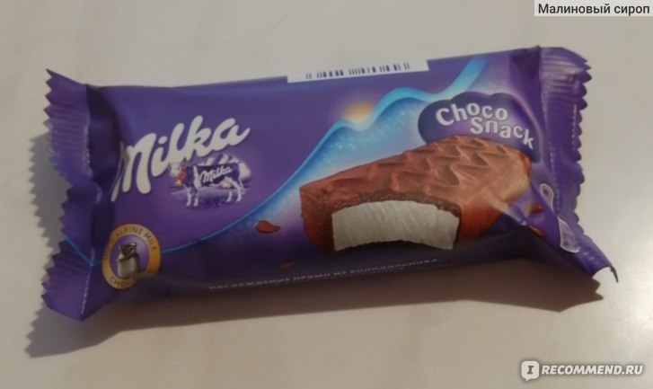 Milka Choco snack