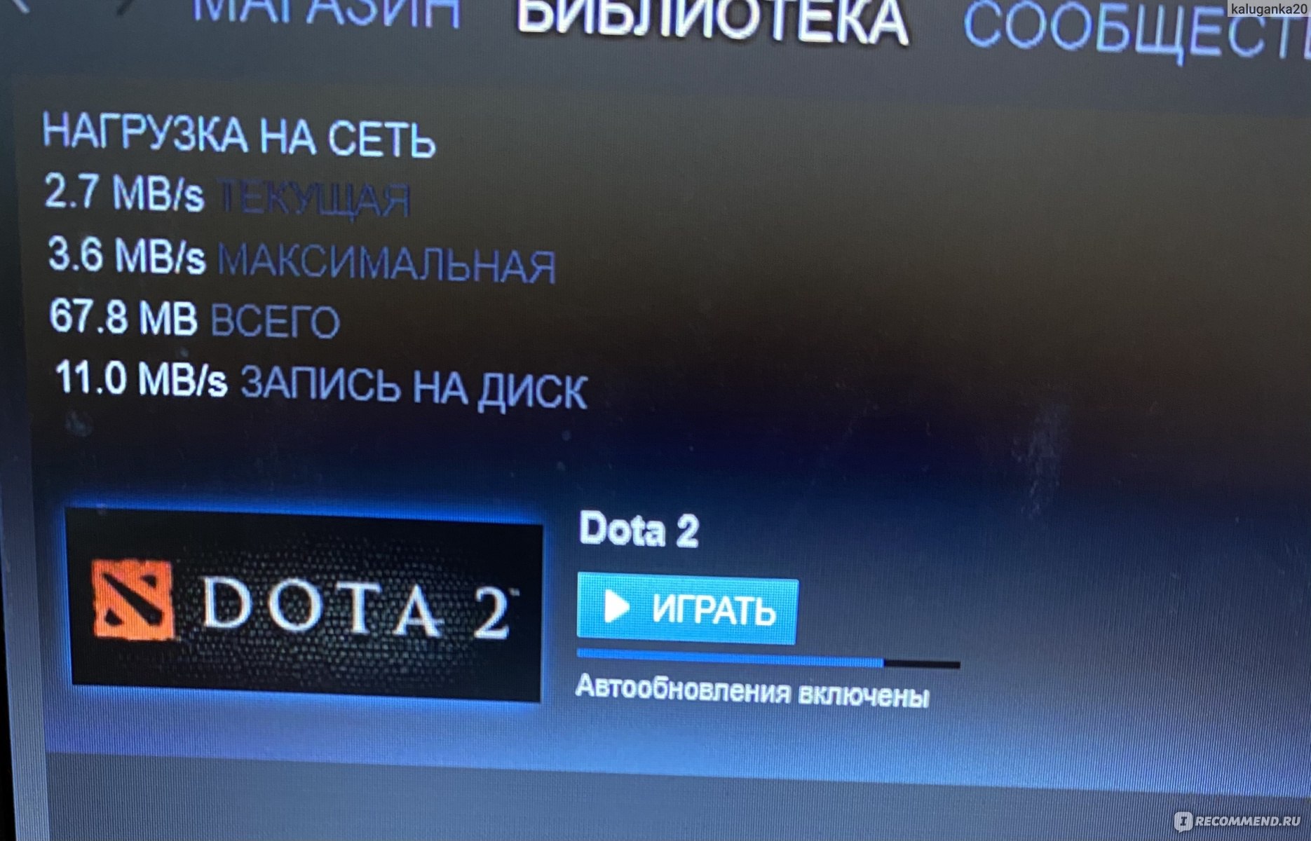 да я девушка и я играю в доту фото 76