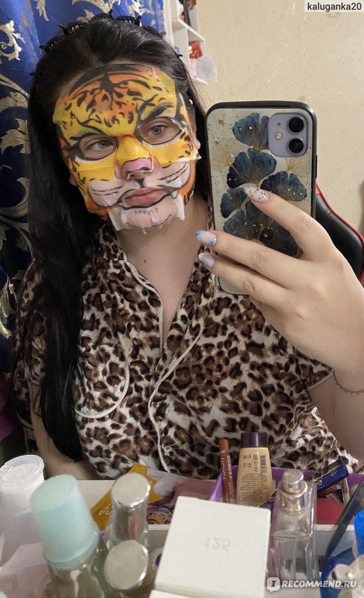 Тканевая маска для лица Fabrik cosmetology Animal Tiger Smoothing Mask -  «Грустная киса получается 🐆 » | отзывы