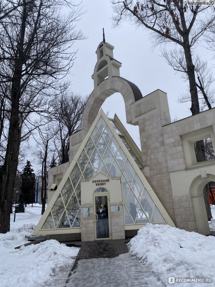 Павильон минеральных вод 