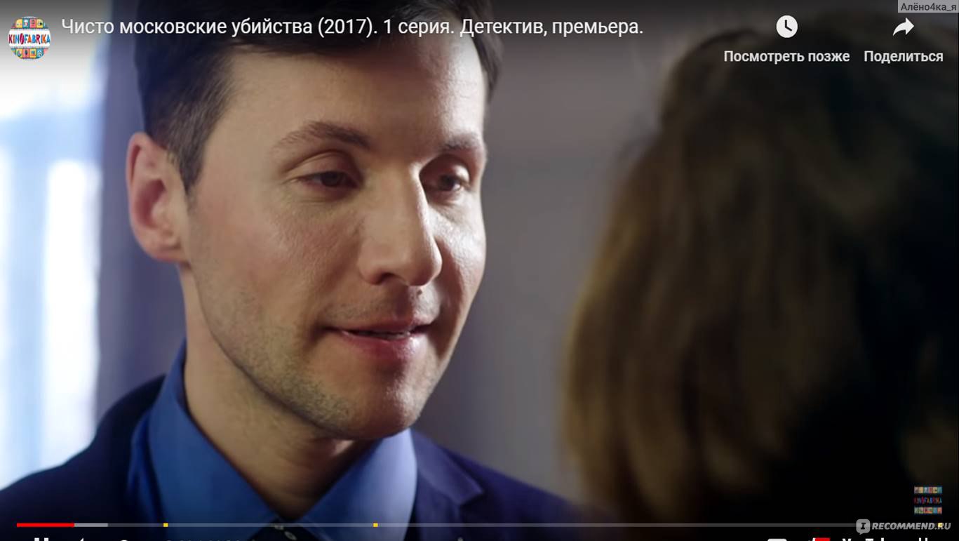 Дмитрий Мазуров в роли врача в больнице