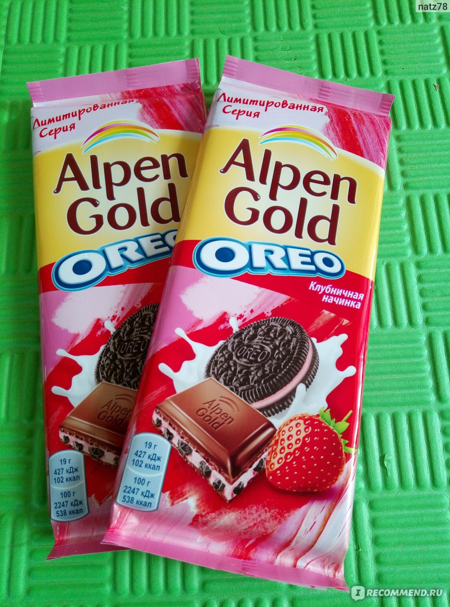 Шоколад Alpen Gold Oreo