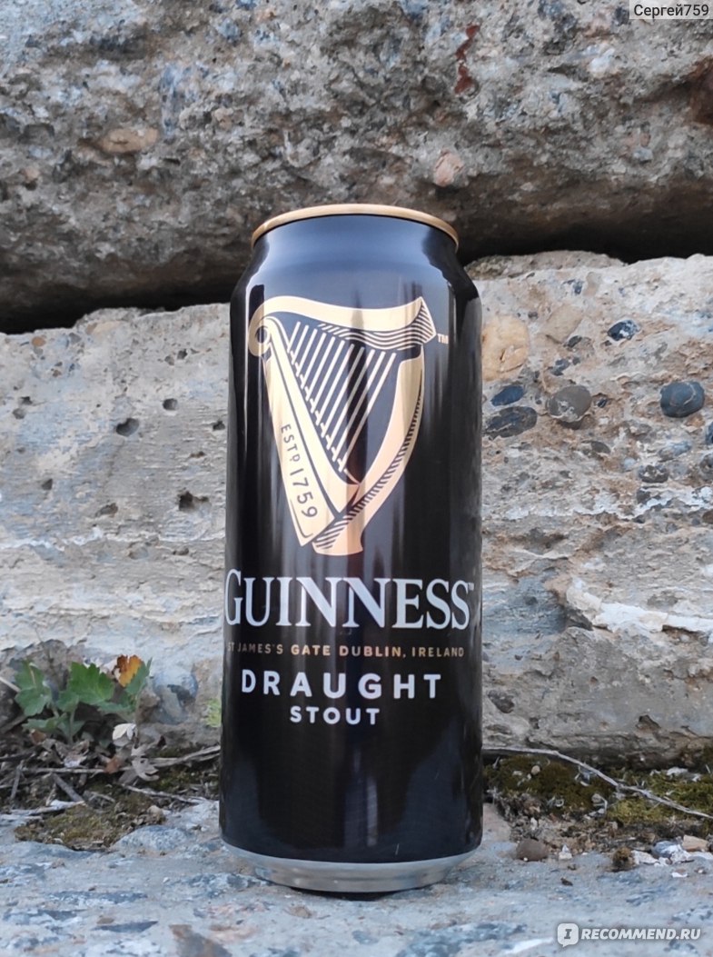 Пиво Guinness Draught - «Легендарный Guinness. Классика жанра.» | отзывы