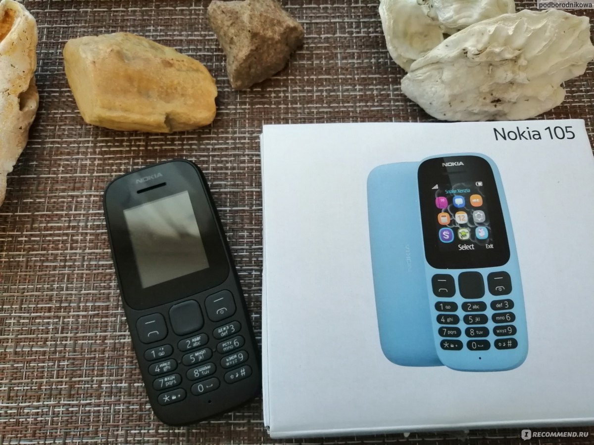 Nokia 105 - «Nokia 105, кнопочный телефон, без камеры и без интернета. С  ним у вас точно хватит время на уборку дома.» | отзывы