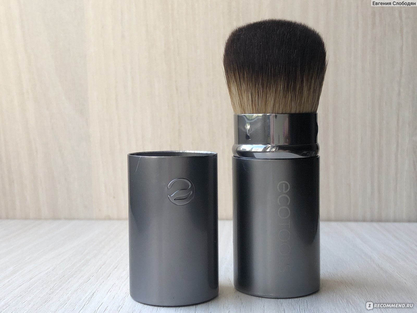 Кисть для минеральной пудры EcoTools Retractable Kabuki Brush ...