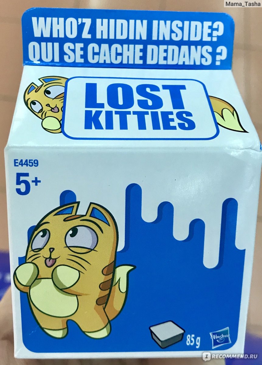 Hasbro Набор игровой Lost kitties - «Интересная модная новинка для  детей!!!» | отзывы