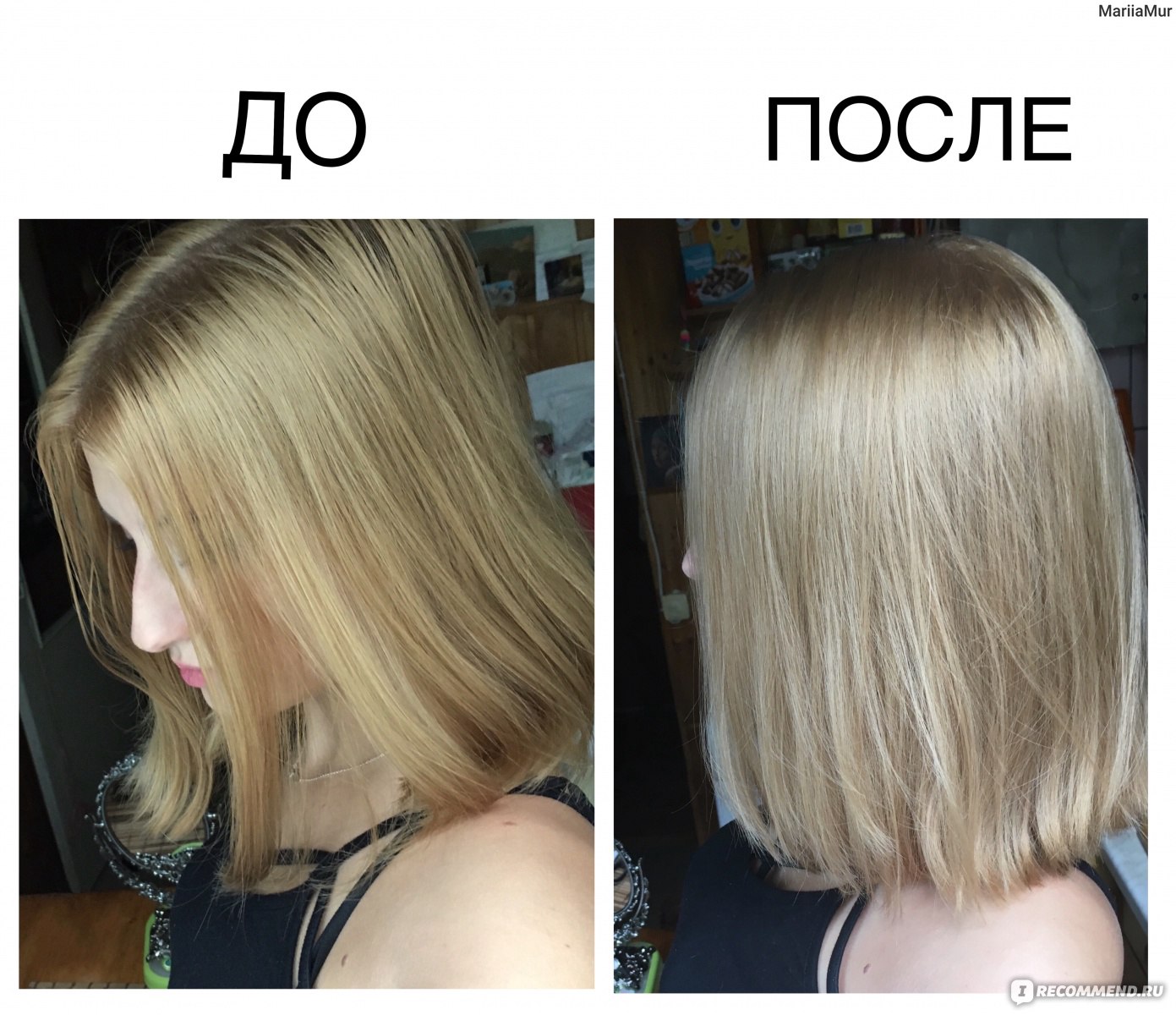 Жемчужный блонд краска до и после