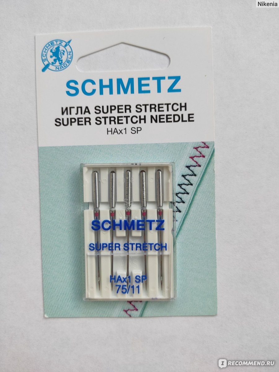 Иглы для швейных машин Schmetz Super stretch nadel - «Хорошие иглы  немецкого происхождения» | отзывы