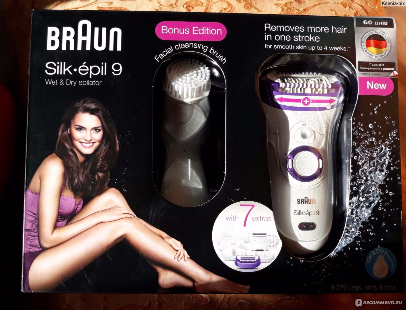 Эпилятор Braun Silk-Epil SkinSpa 9-969 Legs, body & face - «Дополнен.  Салонный уход не выходя из ванны, не то что из дома))) Мой совет как реже  проводить процедуру + видео.» | отзывы