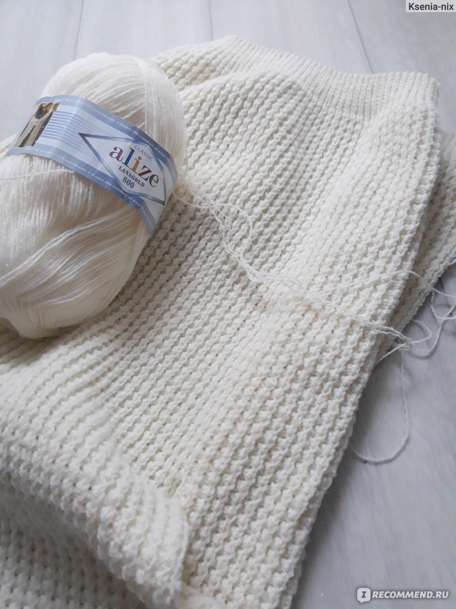 Пряжа для вязания руками Alize Puffy Color без спиц | Маковка - хобби и рукоделие