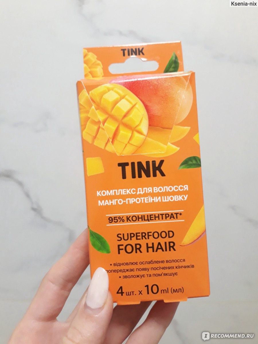 Концентрированный комплекс для волос Tink Superfood Манго-Протеины ...