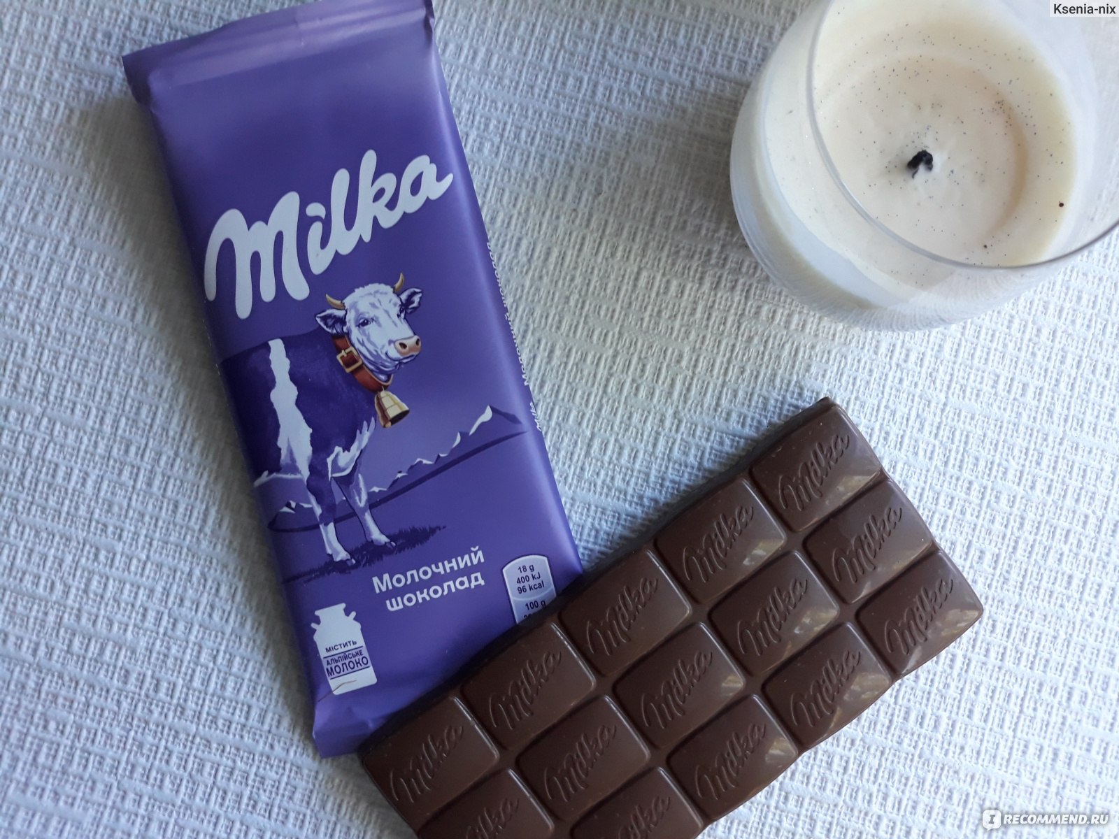 Милка молочный шоколад. Шоколад Milka молочный. Milka нежный шоколад с альпийским молоком. Милка молочный шоколад калорийность. Шоколад Милка молочный ккал.