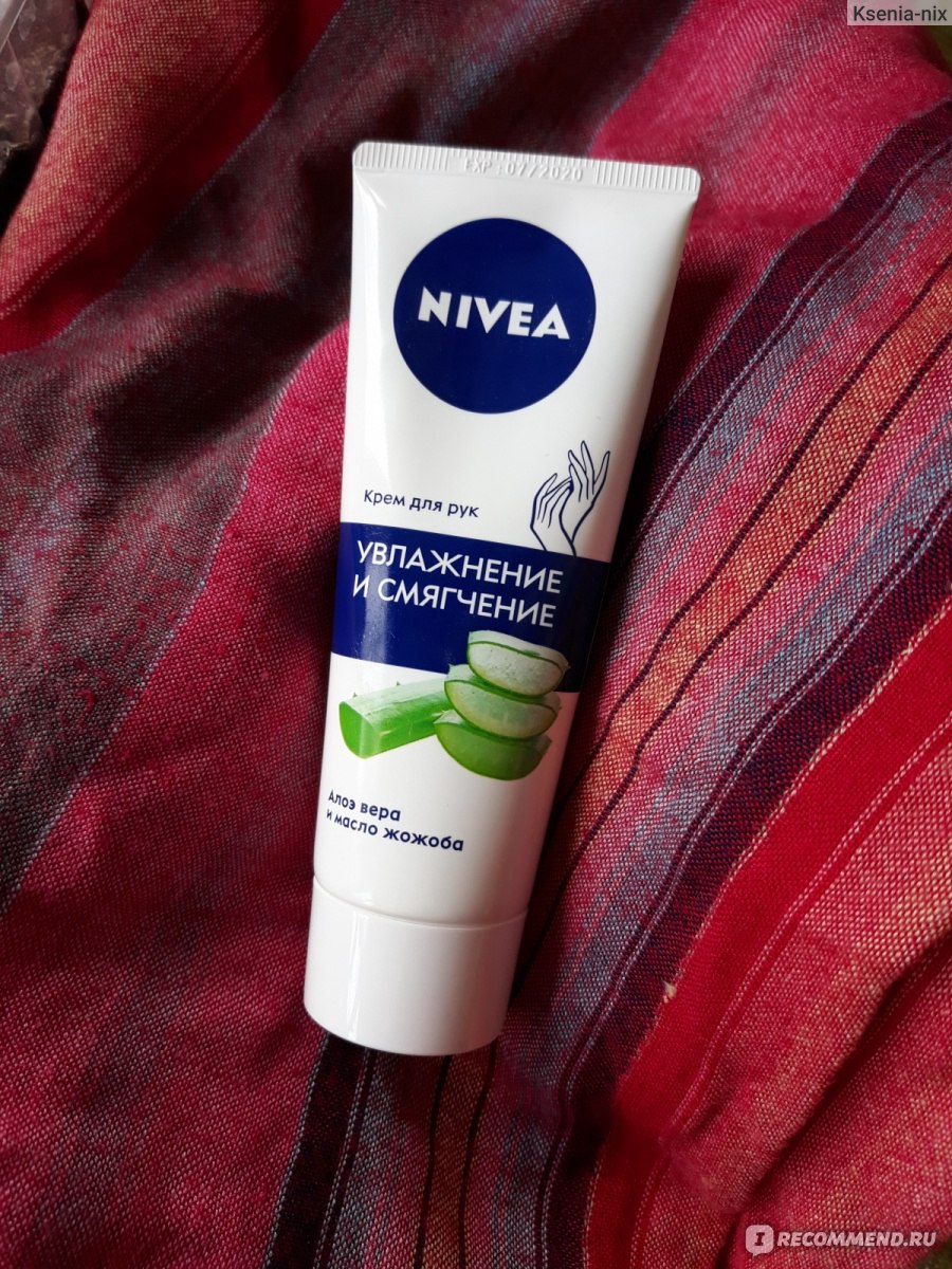 Товары бренда Nivea | интернет-магазин «Eternelle»