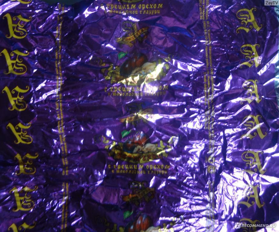 Конфеты Астерик "Чернослив с грецким орехом в шоколадной глазури" фото