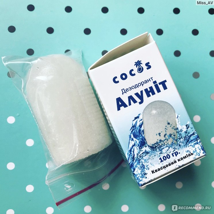 Квасцовый камень алунит. Cocos дезодорант алунит. Квасцовый дезодорант. Квасцовый камень дезодорант.