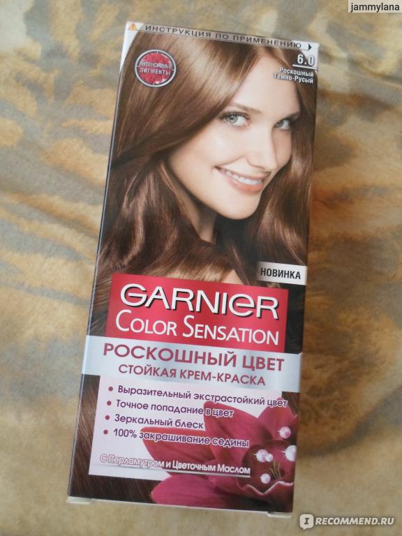 Краска для волос оттенок миндальный латте