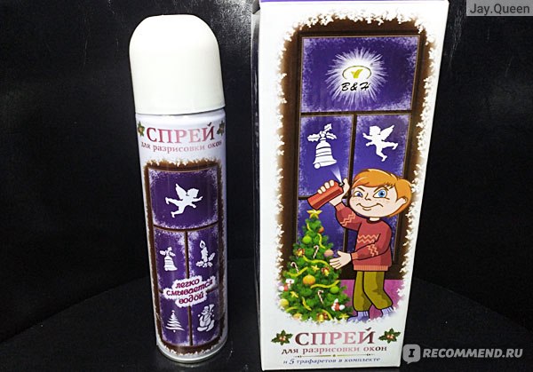 Современный элегантный слон рисунокstockowe obrazy wektorowe